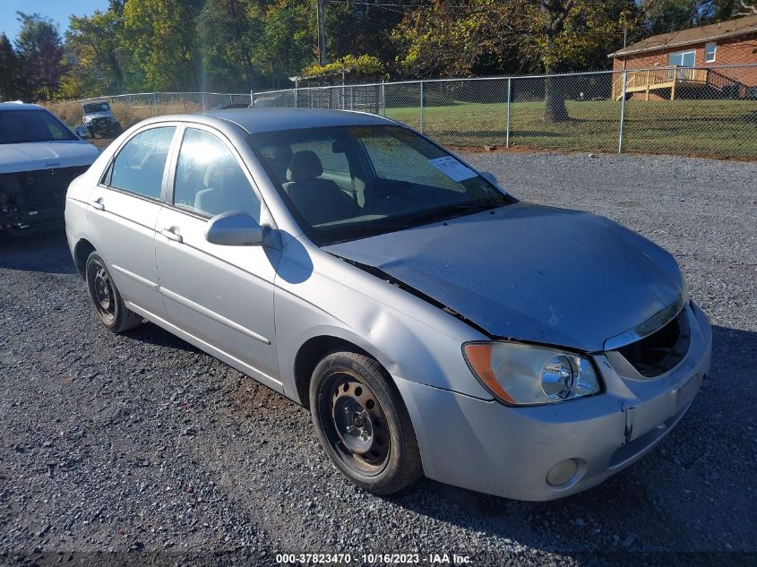 2004 Kia Spectra Lx/Ex VIN: KNAFE121345009871 Lot: 37823470