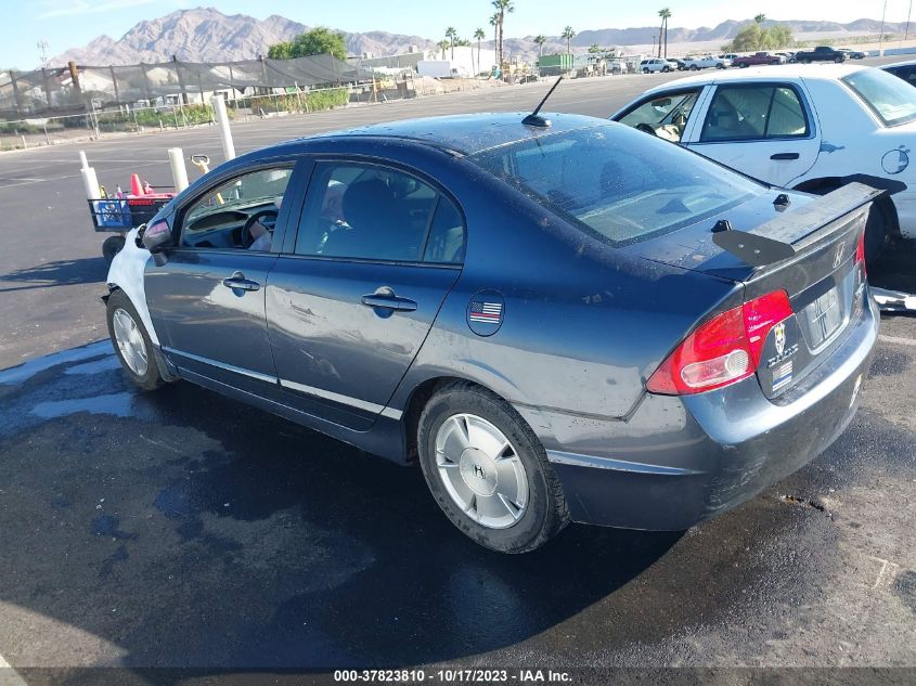 JHMFA36288S024174 2008 Honda Civic Hybrid