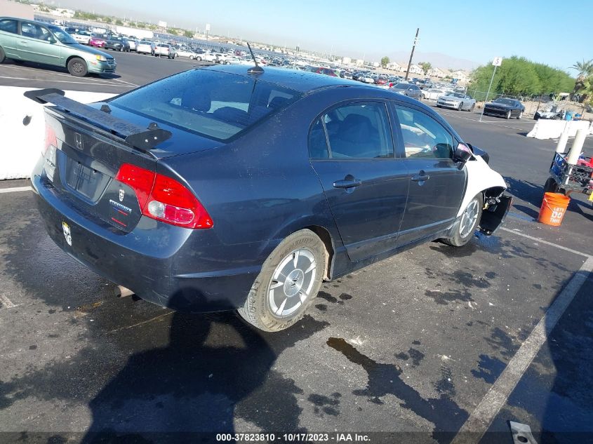 JHMFA36288S024174 2008 Honda Civic Hybrid