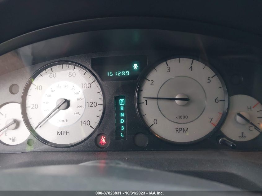 2010 Chrysler 300 Touring Signature VIN: 2C3CA5CV4AH290100 Lot: 37823831