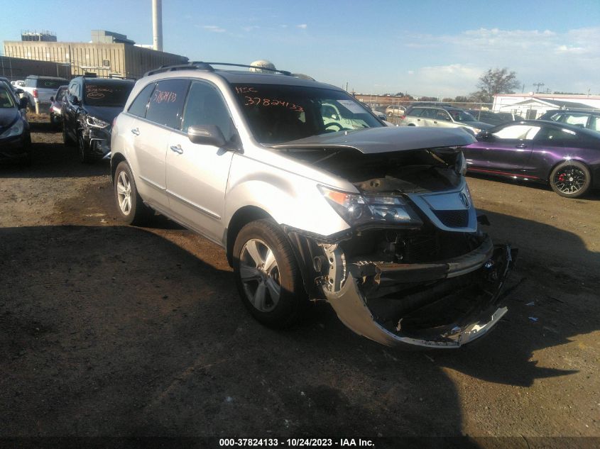 2010 Acura Mdx VIN: 2HNYD2H25AH531436 Lot: 37824133