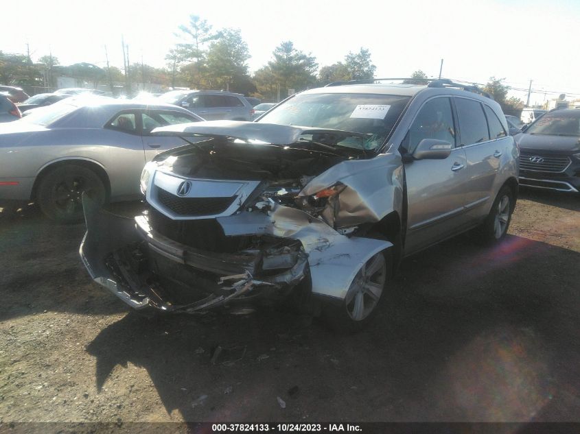 2010 Acura Mdx VIN: 2HNYD2H25AH531436 Lot: 37824133