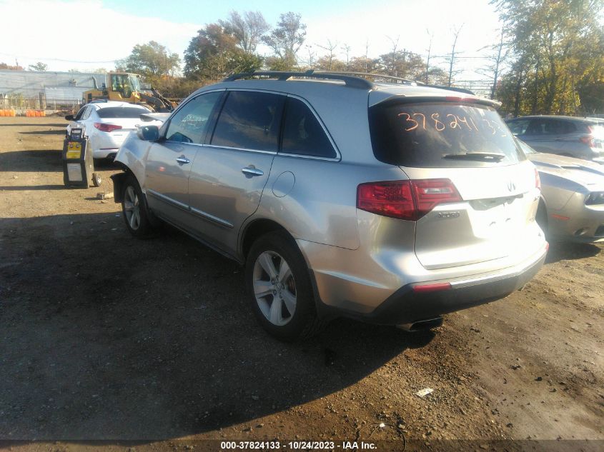 2010 Acura Mdx VIN: 2HNYD2H25AH531436 Lot: 37824133