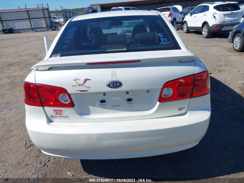 KNAGE123785212970 2008 Kia Optima Ex