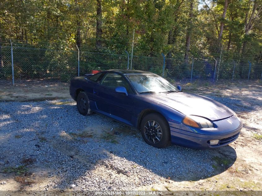 JB3AM44H2SY024581 1995 Dodge Stealth