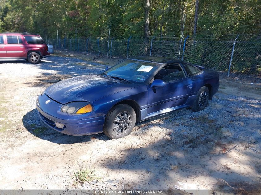 JB3AM44H2SY024581 1995 Dodge Stealth