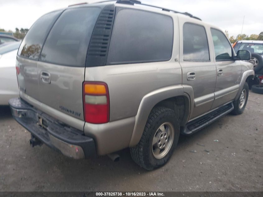 2002 Chevrolet Tahoe Lt VIN: 1GNEC13Z82R327684 Lot: 37825738