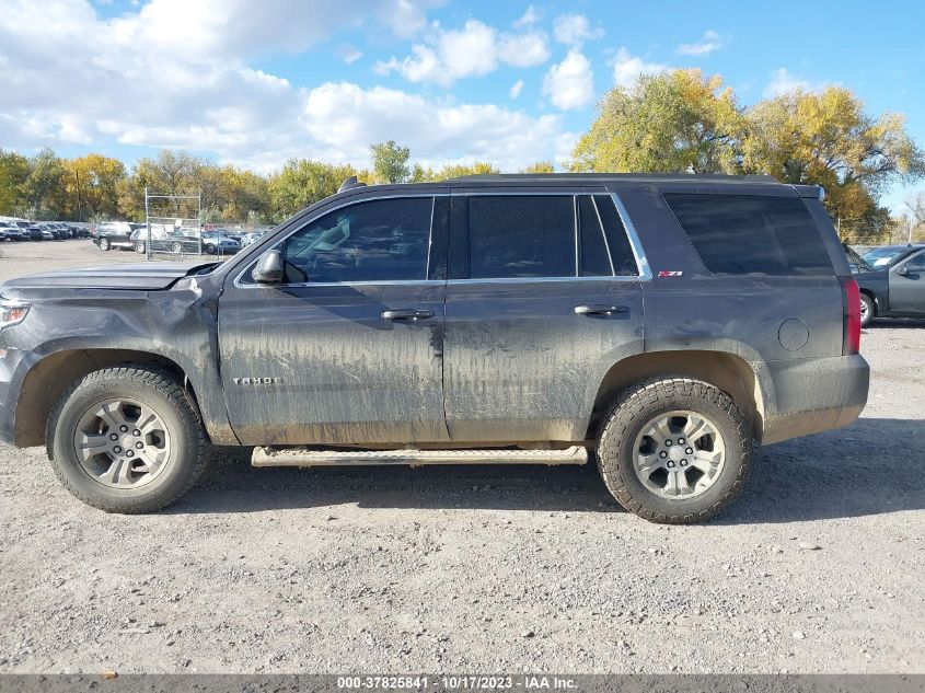 1GNSKBKC5HR243467 2017 Chevrolet Tahoe Lt