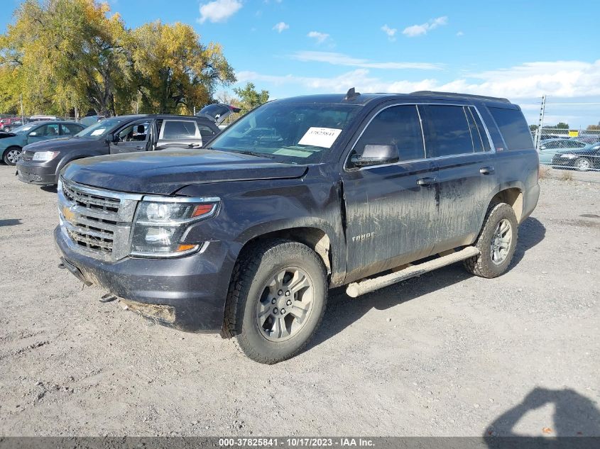 1GNSKBKC5HR243467 2017 Chevrolet Tahoe Lt