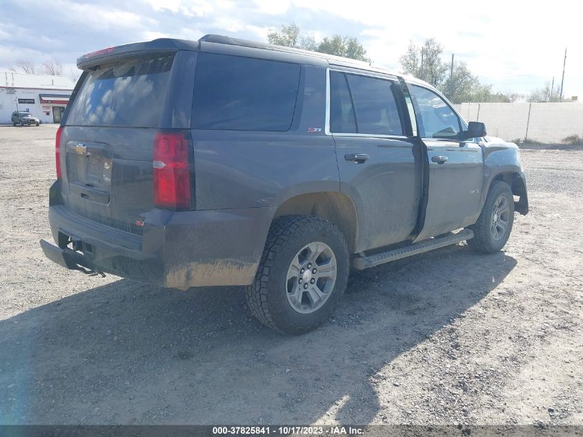 1GNSKBKC5HR243467 2017 Chevrolet Tahoe Lt