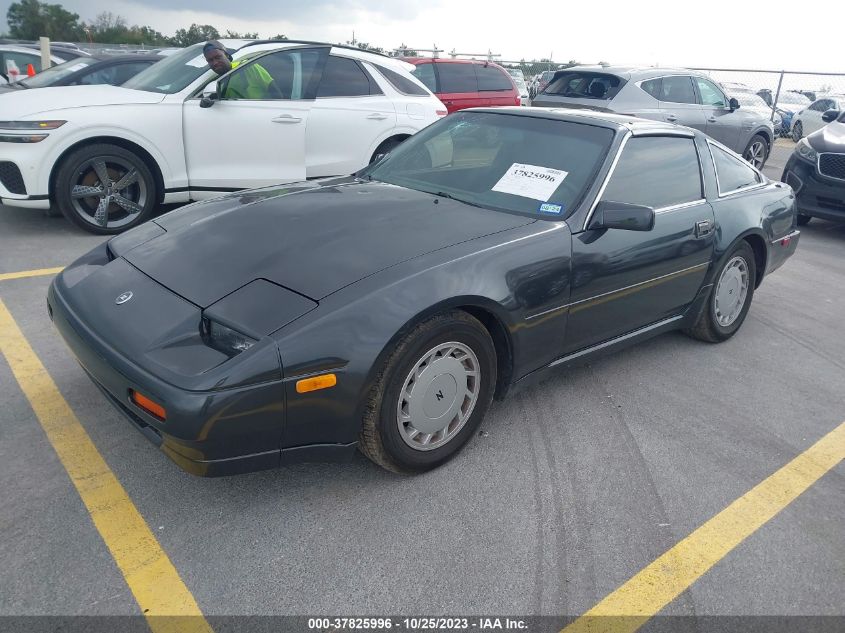 1988 Nissan 300Zx VIN: JN1HZ14S2JX276539 Lot: 37825996