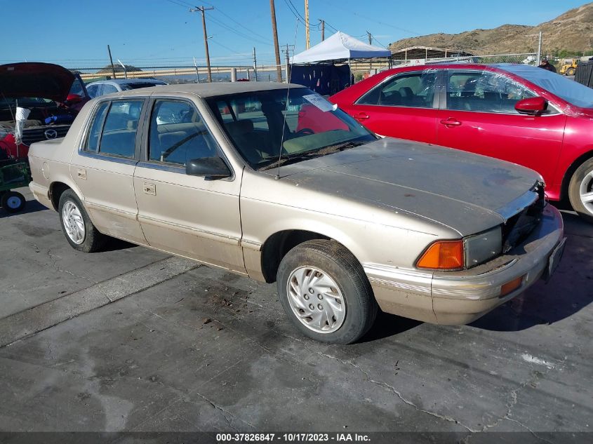 1992 Dodge Spirit VIN: 1B3XA46K6NF284512 Lot: 37826847