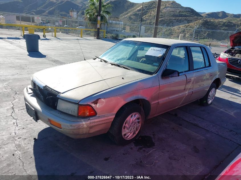 1992 Dodge Spirit VIN: 1B3XA46K6NF284512 Lot: 37826847