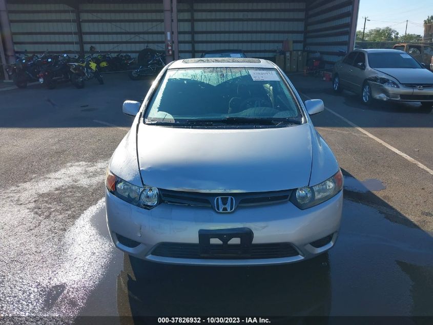 2007 Honda Civic Cpe Ex VIN: 2HGFG12837H515161 Lot: 37826932