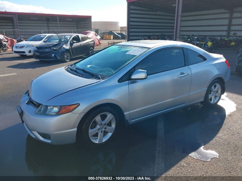 2007 Honda Civic Cpe Ex VIN: 2HGFG12837H515161 Lot: 37826932