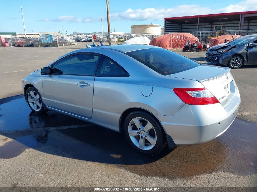 2007 Honda Civic Cpe Ex VIN: 2HGFG12837H515161 Lot: 37826932