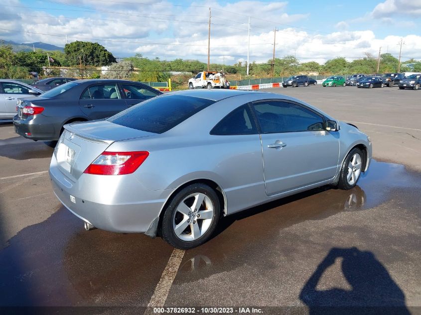 2007 Honda Civic Cpe Ex VIN: 2HGFG12837H515161 Lot: 37826932