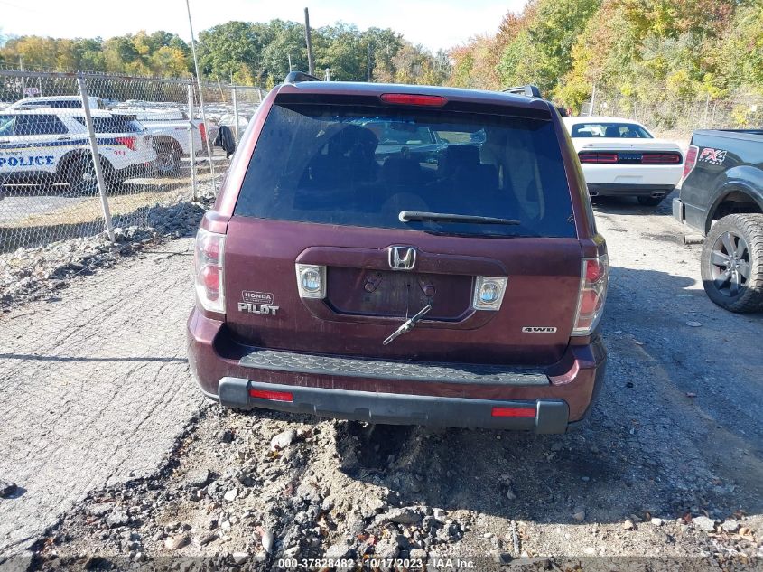 5FNYF184X7B008763 2007 Honda Pilot Ex