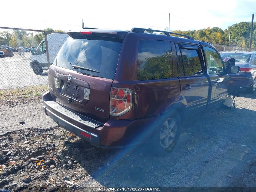 2007 Honda Pilot Ex VIN: 5FNYF184X7B008763 Lot: 37828482