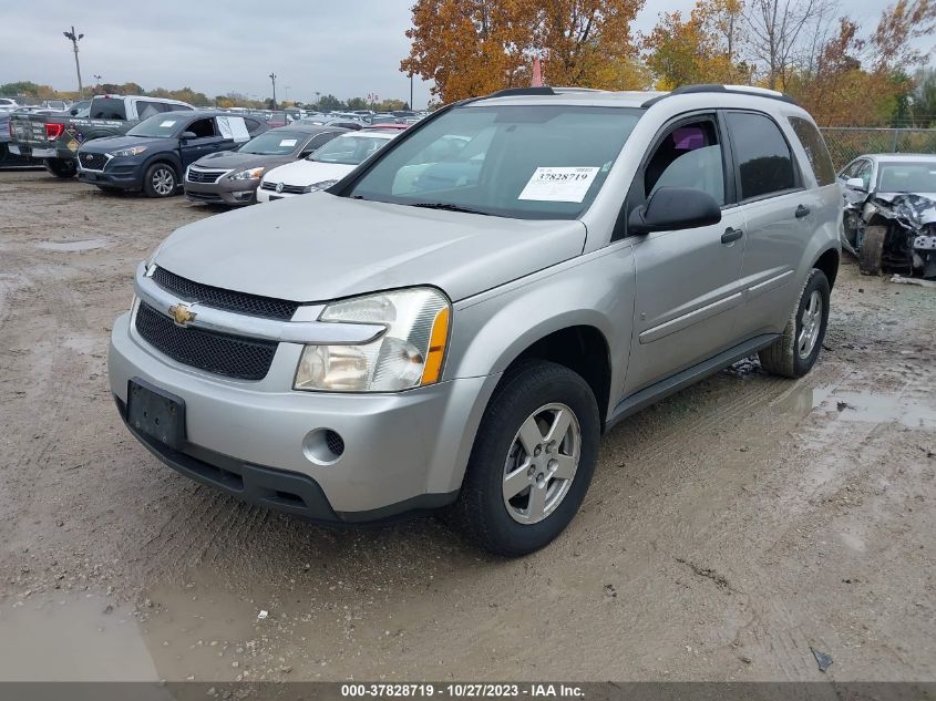 2007 Chevrolet Equinox Ls VIN: 2CNDL13F876030102 Lot: 37828719