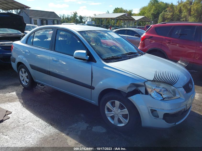 2006 Kia Rio Lx VIN: KNADE123866112600 Lot: 37828991