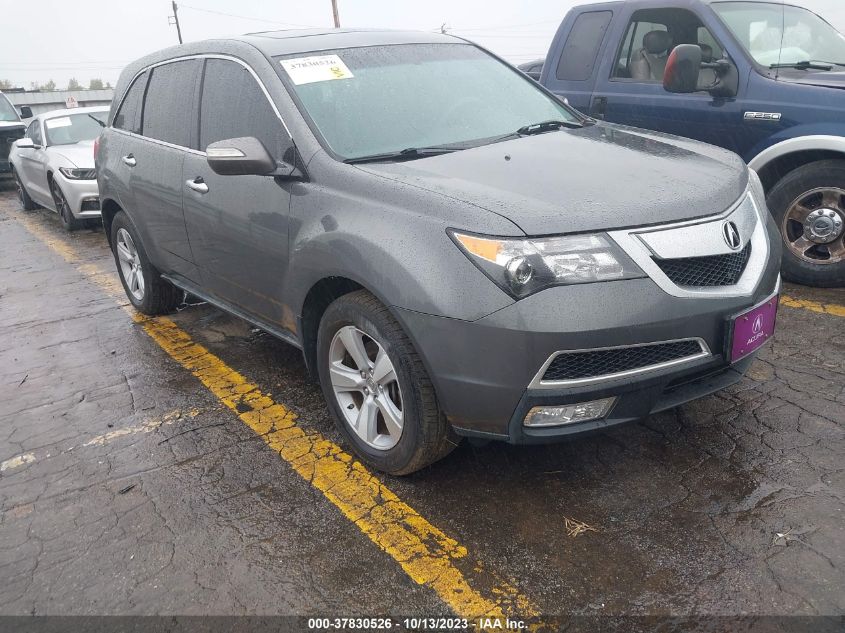 2010 Acura Mdx VIN: 2HNYD2H28AH528644 Lot: 37830526