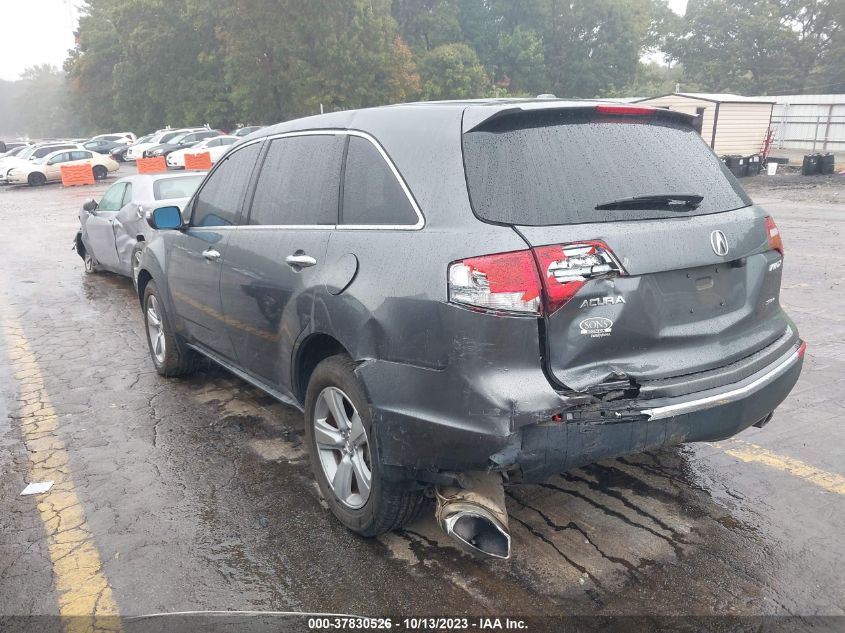 2010 Acura Mdx VIN: 2HNYD2H28AH528644 Lot: 37830526