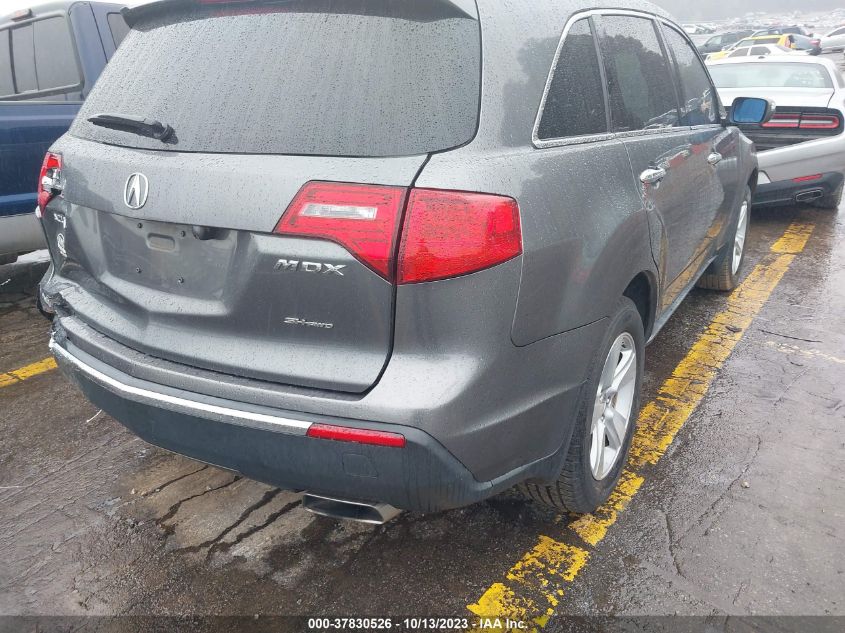 2010 Acura Mdx VIN: 2HNYD2H28AH528644 Lot: 37830526