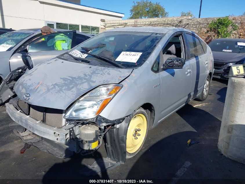 2007 Toyota Prius VIN: JTDKB20U277584159 Lot: 37831407