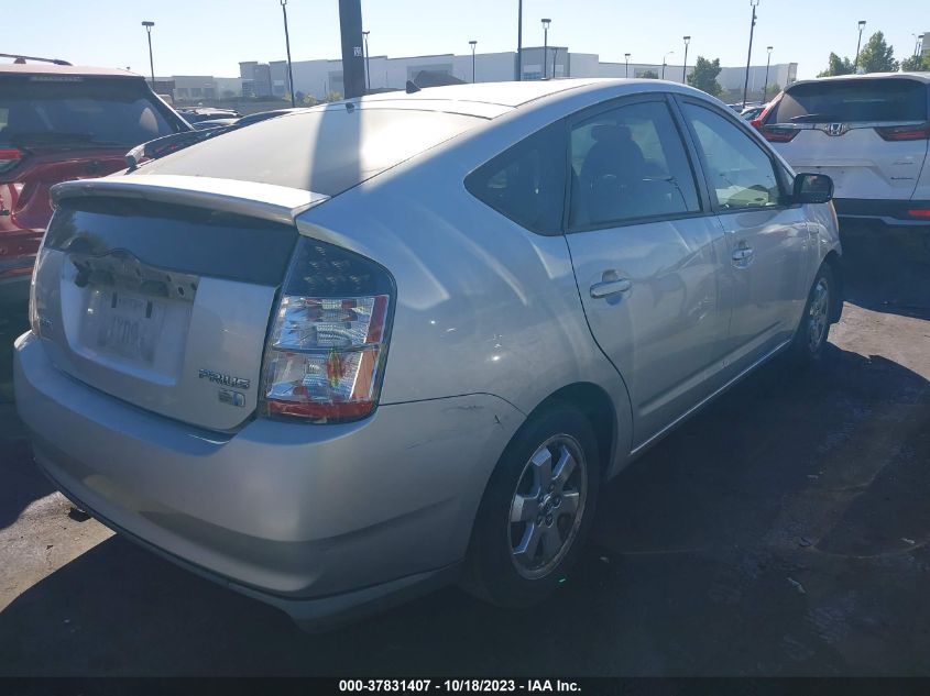 JTDKB20U277584159 2007 Toyota Prius