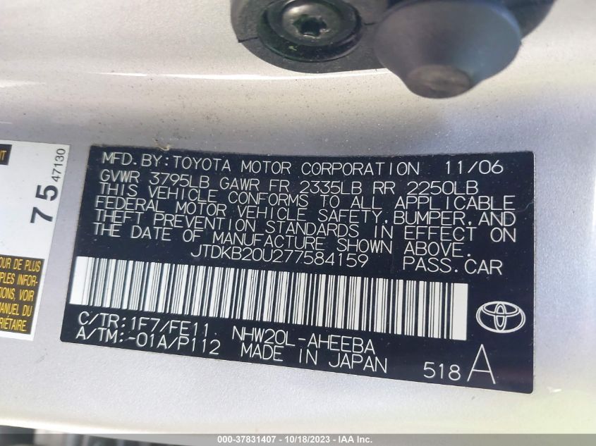 2007 Toyota Prius VIN: JTDKB20U277584159 Lot: 37831407