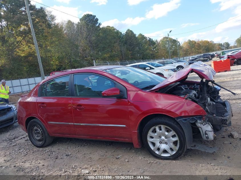 2011 Nissan Sentra 2.0 S VIN: 3N1AB6APXBL720699 Lot: 37831898