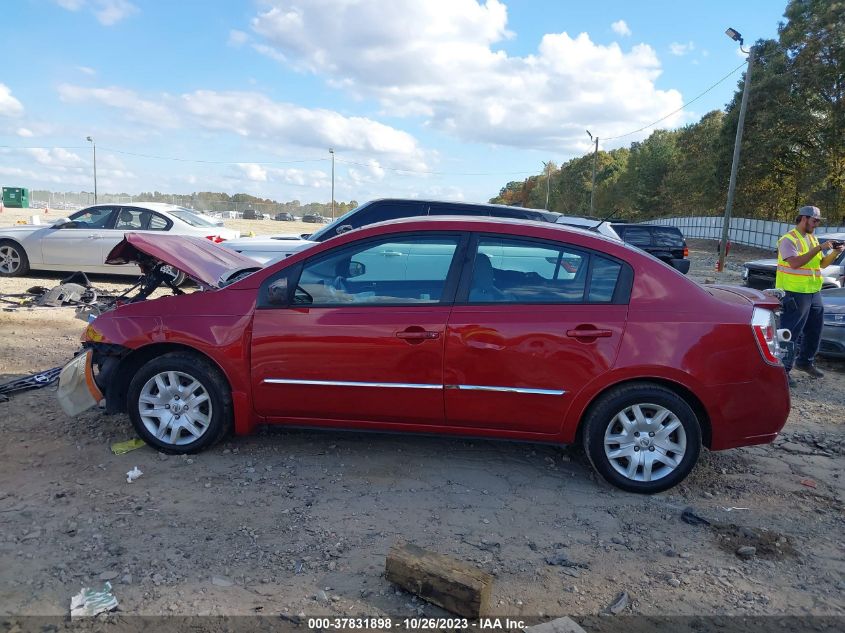 2011 Nissan Sentra 2.0 S VIN: 3N1AB6APXBL720699 Lot: 37831898