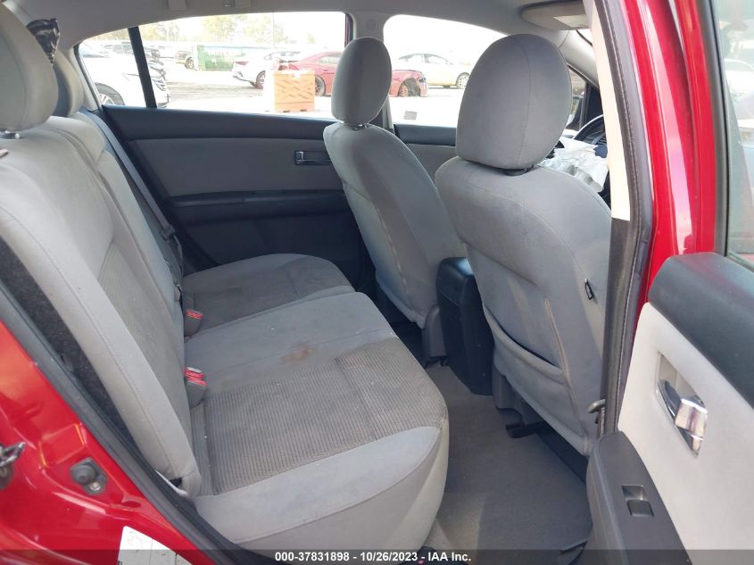 2011 Nissan Sentra 2.0 S VIN: 3N1AB6APXBL720699 Lot: 37831898