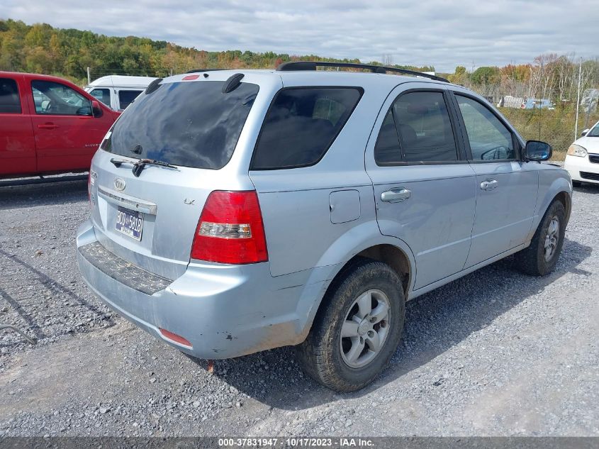 2008 Kia Sorento Lx VIN: KNDJD735785803234 Lot: 37831947