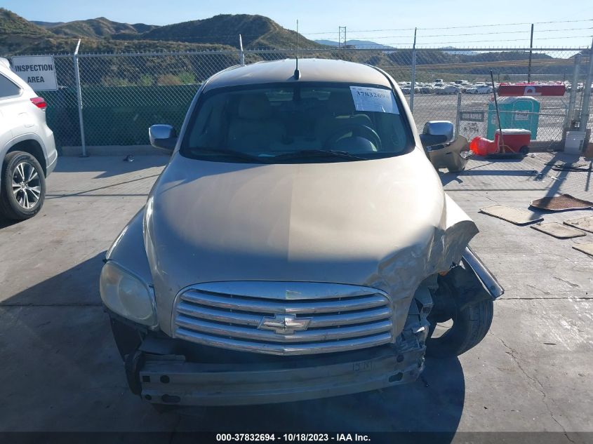 2008 Chevrolet Hhr Lt VIN: 3GNDA23D18S587538 Lot: 37832694