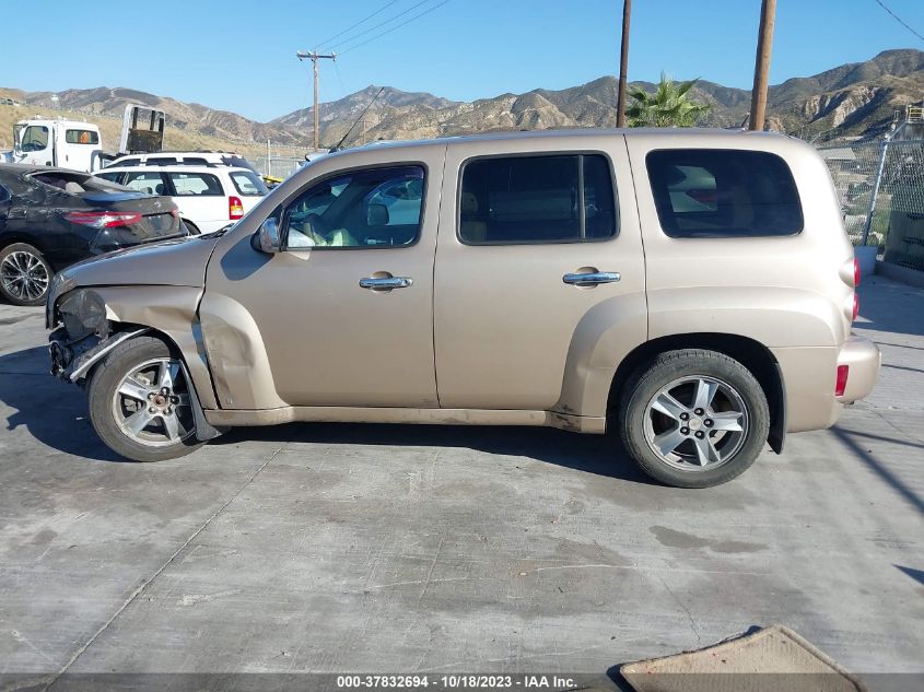 2008 Chevrolet Hhr Lt VIN: 3GNDA23D18S587538 Lot: 37832694