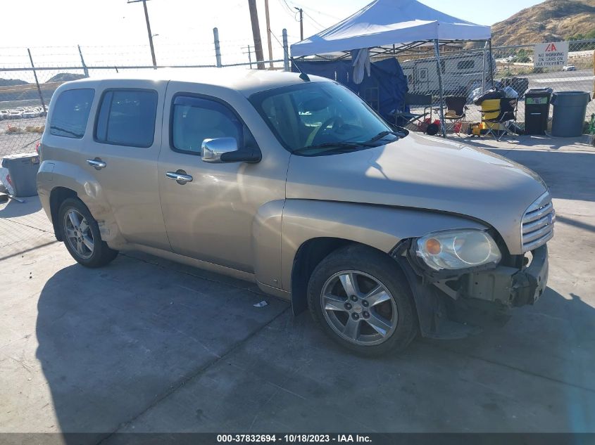 2008 Chevrolet Hhr Lt VIN: 3GNDA23D18S587538 Lot: 37832694