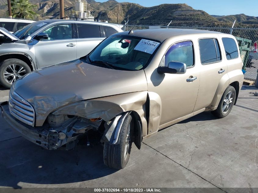 2008 Chevrolet Hhr Lt VIN: 3GNDA23D18S587538 Lot: 37832694