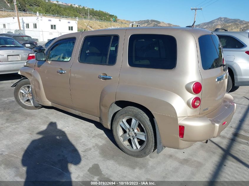 2008 Chevrolet Hhr Lt VIN: 3GNDA23D18S587538 Lot: 37832694