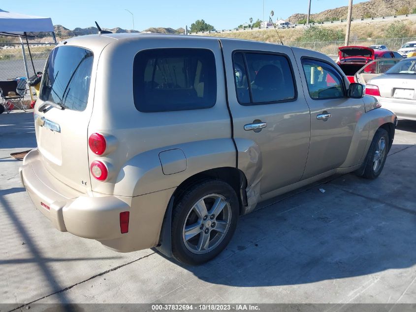 2008 Chevrolet Hhr Lt VIN: 3GNDA23D18S587538 Lot: 37832694