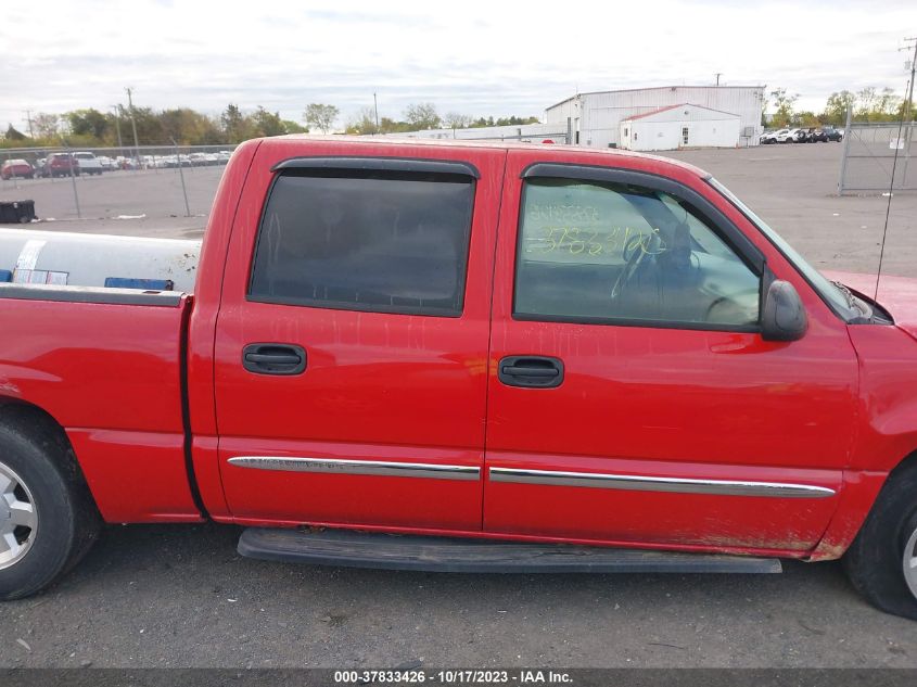 2005 GMC Sierra 1500 Sle VIN: 2GTEC13T851134680 Lot: 37833426