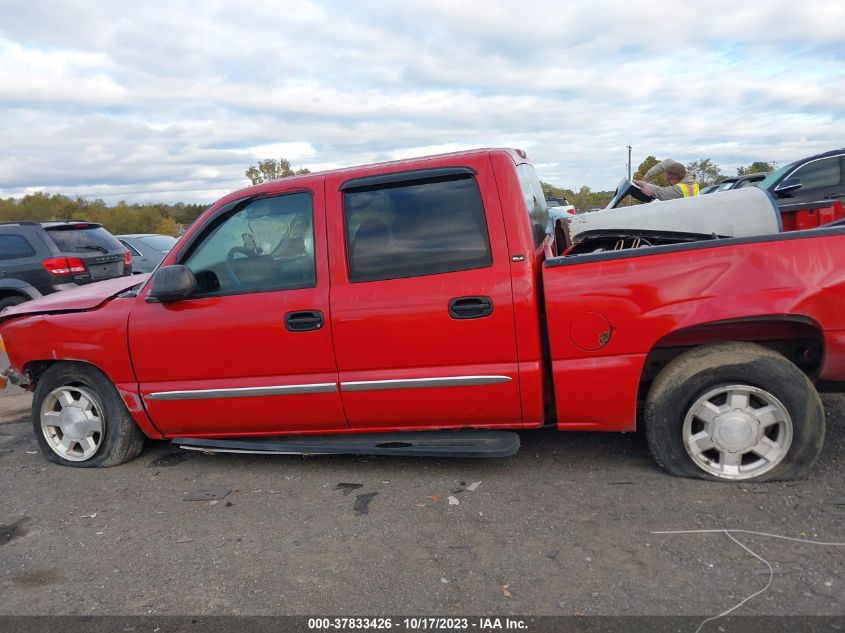 2005 GMC Sierra 1500 Sle VIN: 2GTEC13T851134680 Lot: 37833426