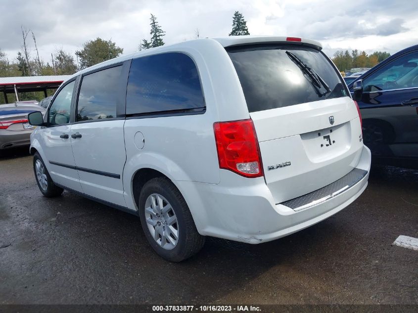 2015 Ram Cargo Van Tradesman VIN: 2C4JRGAG0FR585093 Lot: 37833877