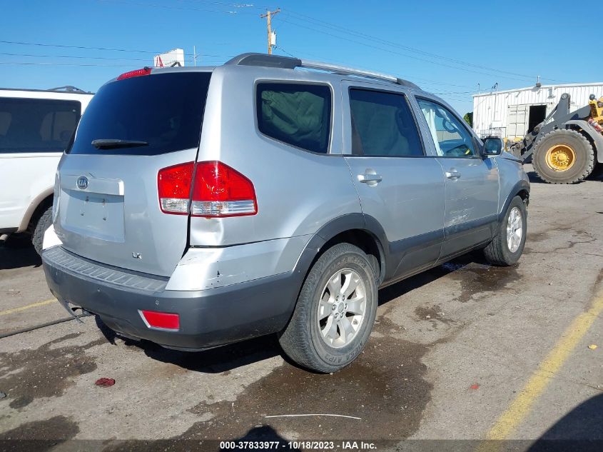 2009 Kia Borrego Lx VIN: KNDJJ741295014205 Lot: 37833977