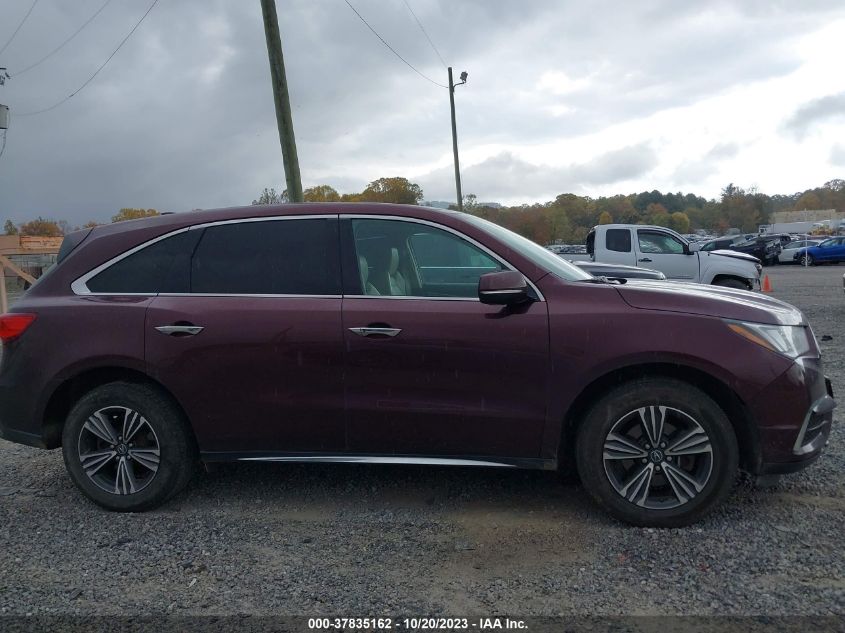 2017 Acura Mdx VIN: 5FRYD4H36HB035974 Lot: 37835162