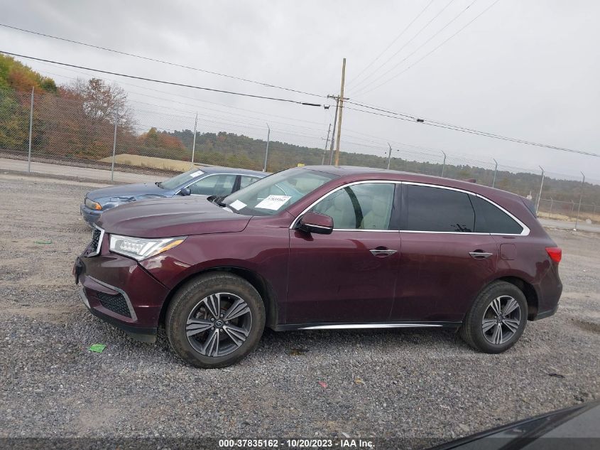 2017 Acura Mdx VIN: 5FRYD4H36HB035974 Lot: 37835162