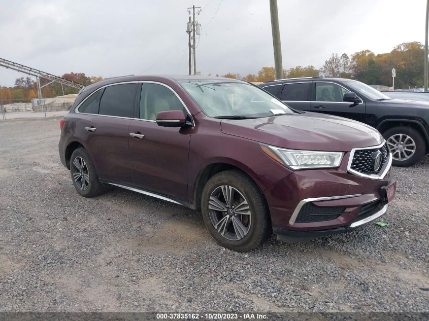 2017 Acura Mdx VIN: 5FRYD4H36HB035974 Lot: 37835162