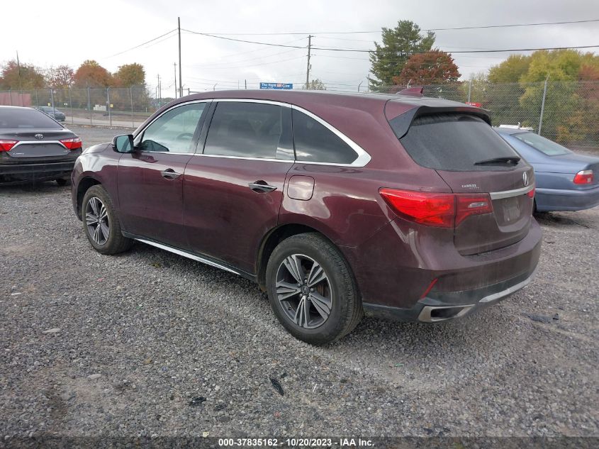 2017 Acura Mdx VIN: 5FRYD4H36HB035974 Lot: 37835162