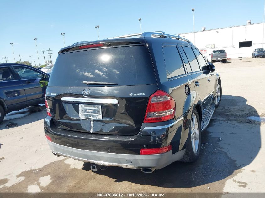 2007 Mercedes-Benz Gl-Class VIN: 4JGBF71E97A149095 Lot: 37835612